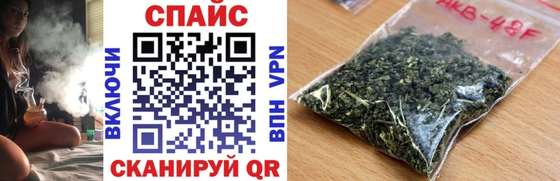 БУТИРАТ BDO 33%  Купить закладки  Балашов 