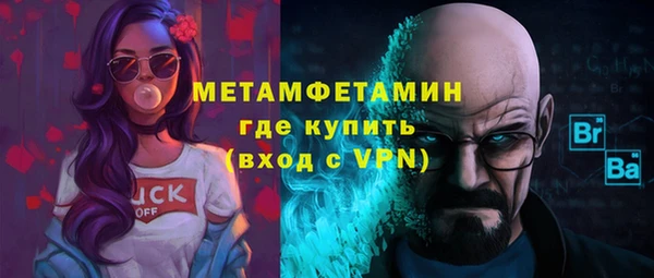 СК Краснотурьинск