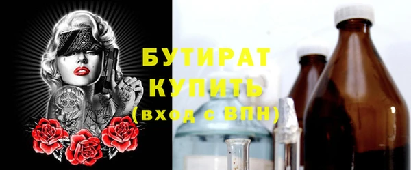 СК Краснотурьинск