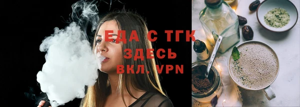 СК Краснотурьинск