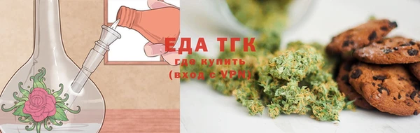 СК Краснотурьинск