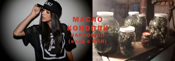 амф Красноперекопск