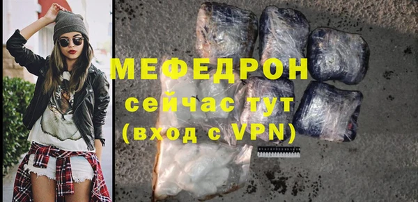 СК Краснотурьинск
