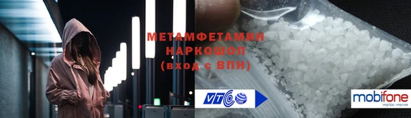 СК Краснотурьинск