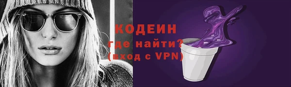 СК Краснотурьинск