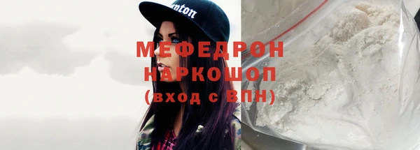 СК Краснотурьинск