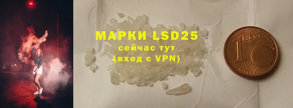 СК Краснотурьинск