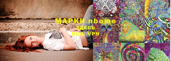 СК Краснотурьинск