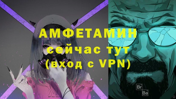 СК Краснотурьинск