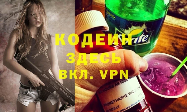 СК Краснотурьинск