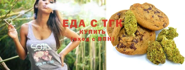 СК Краснотурьинск