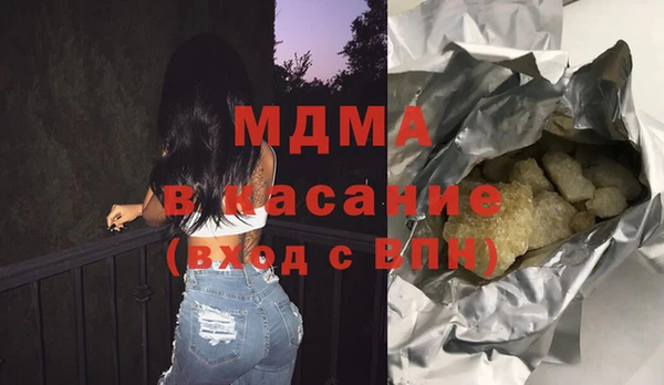 СК Краснотурьинск