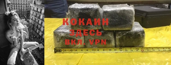 СК Краснотурьинск